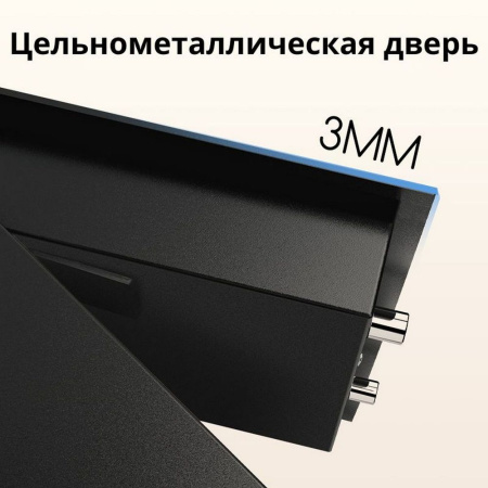 Изображение загружено обработкой выгрузки с сайта